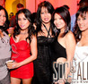Socialites New Years Eve Gala